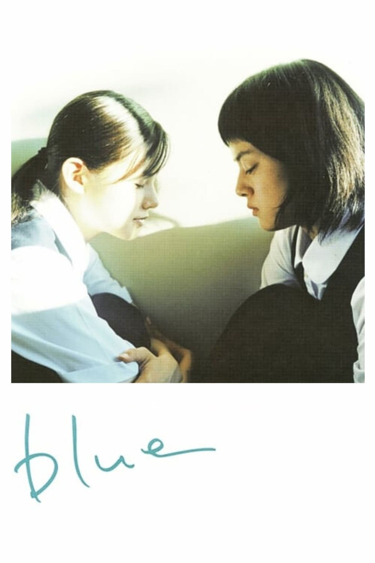 blue (2002)